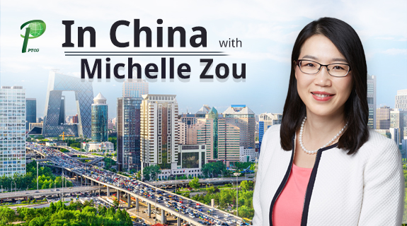 In China with Michelle Zou