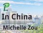 grow-your-business-in-china-through-digital-marketing